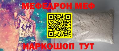 хмурый Можга