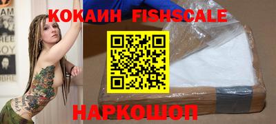 марки nbome Моздок