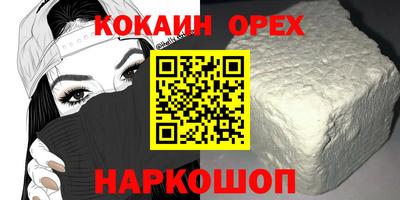 хмурый Можга