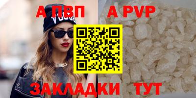 хмурый Можга