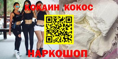 хмурый Можга