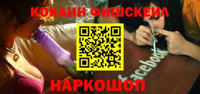 mix Можайск