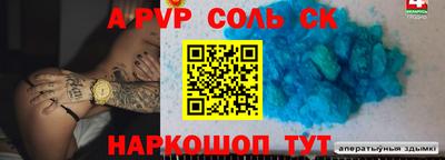 mix Можайск