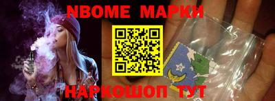 хмурый Можга