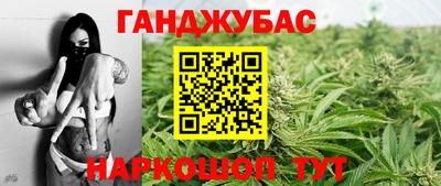марки nbome Моздок