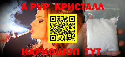 mix Можайск