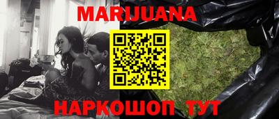 марки nbome Моздок