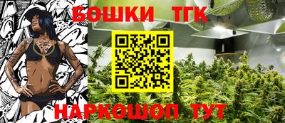 марки nbome Моздок