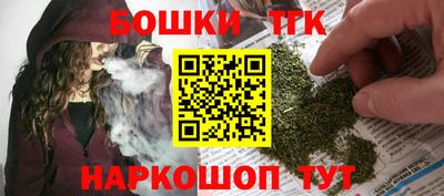 хмурый Можга