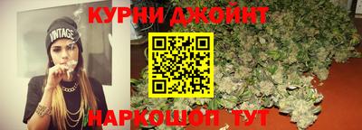 бошки Нарткала