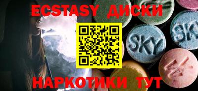 бошки Нарткала