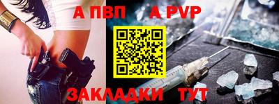 хмурый Можга