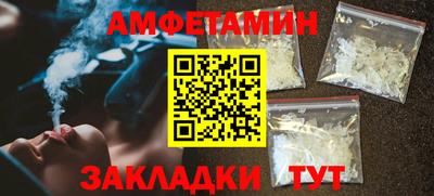 хмурый Можга