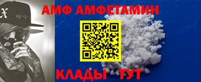 mix Можайск