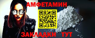 бошки Нарткала