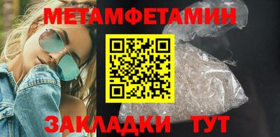 mix Можайск
