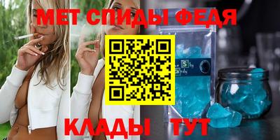 хмурый Можга