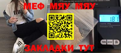 mix Можайск