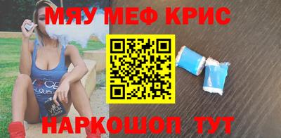бошки Нарткала