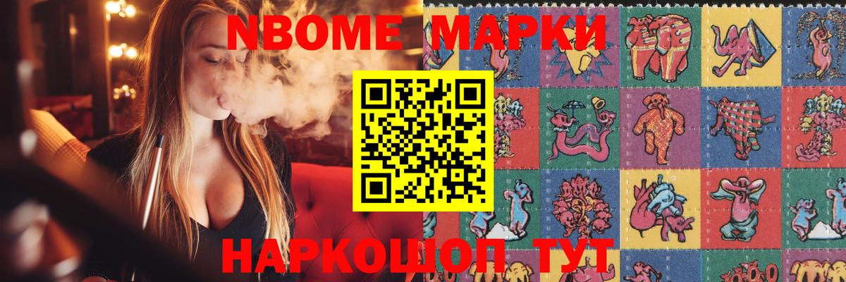 Сосновый Бор  Лсд 25 экстази кислота  Вход с VPN 